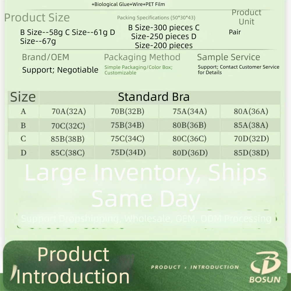 Ondergoed Naadloze Onzichtbare - Backless Bra Sticky recensie en prijs